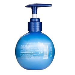 Зубная паста отбеливающая со вкусом голубики, 220 г