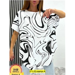 Футболка #22913295