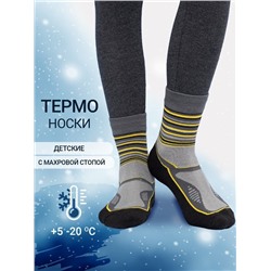 НОСКИ "ТЕРМО" ДЕТСКИЕ 502T-034 B4-22502T