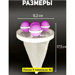 Артикул #23107307