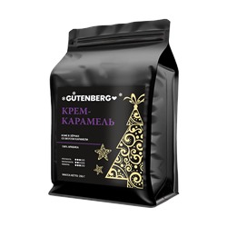 Кофе в зёрнах ароматизированный "Крем - Карамель", уп. 250 гр.