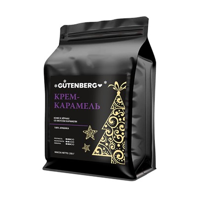 Кофе в зёрнах ароматизированный "Крем - Карамель", уп. 250 гр.