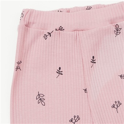 YOULALA Ползунки 2055701501