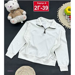 кофта 1980503-2