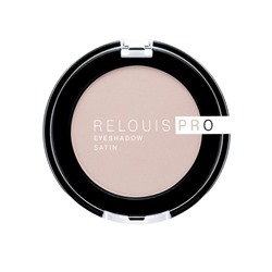 Тени для век eyeshadow SATIN 33 Camel