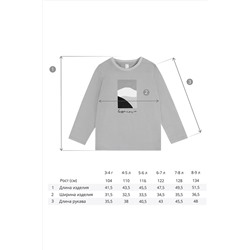 Лонгслив BOSSA NOVA, 715469