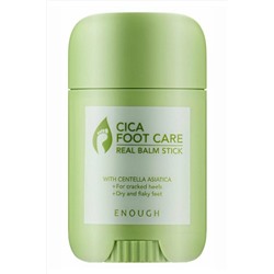 Enough Увлажняющий бальзам-стик для ног с экстрактом центеллы / Cica Foot Care Real Balm Stick, 20 г KRISTALLER, 1110946