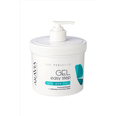 Aravia Гель для ног тонизирующий / Easy Step, 550 мл KRISTALLER, 1112026