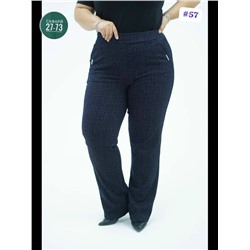 Штаны #23056372
