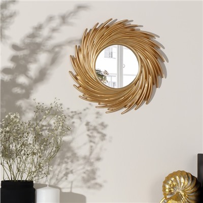 Зеркало настенное Sunshine, d=24 см, (d=11 см), цвет золотой
