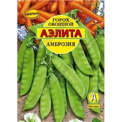 Горох Амброзия сахарный, 25г (Аэлита)