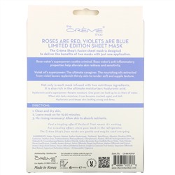 The Creme Shop, Fusion Beauty Sheet Mask, Roses Are Red Violets Are Blue, 5 Sheets, 4.40 oz (125 g)