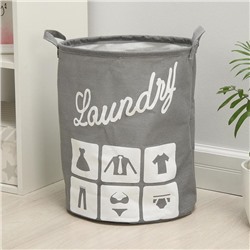 Корзина бельевая текстильная «Большая стирка», 35×45 см, серая