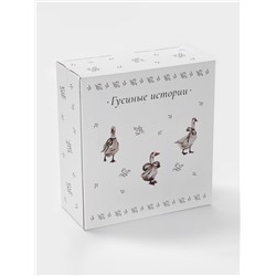 Блинница Доляна «Гуси», d=23 см, h=11 см, доломит, белая