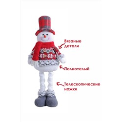 Игрушка новогодняя с выдвижными ногами Снеговик платье серое НАТАЛИ, 1224255