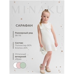 Сарафан для девочки, MINAKU :Party Dress, цвет белый, рост 110 см