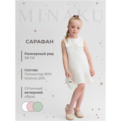 Сарафан для девочки, MINAKU :Party Dress, цвет белый, рост 110 см
