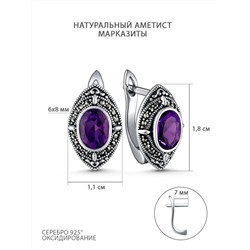 Серьги из чернёного серебра с натуральным аметистом и марказитами 925 пробы HE1751-AM-LK