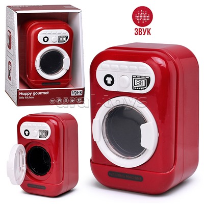 Бытовая техника "Стиральная машина" в коробке