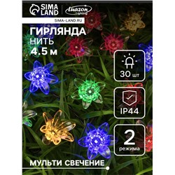 Гирлянда «Нить», 4.5 м, уличная, с насадками «Цветок», IP44, 30 LED, 2 режима, солнечная батарея, тёмная нить, свечение мульти