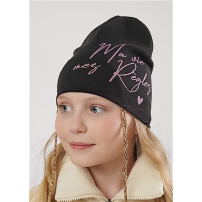 Шапка детская