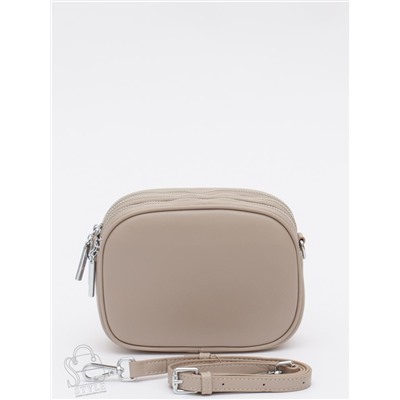 Сумка женская кожаная 0704CH apricot Polina&Eiterou  в Новосибирске