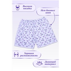 Панталоны женские №GL524