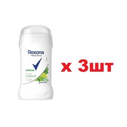 Rexona Дезодорант Стик 40мл Будь свежей 3шт