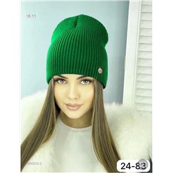 шапка 1850203-2