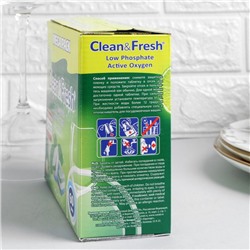 Таблетки для посудомоечных машин Clean & Fresh All in 1, + очиститель, 60 шт