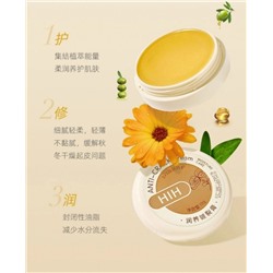 Крем для рук #23093804