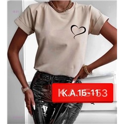 Футболка 2052680-2