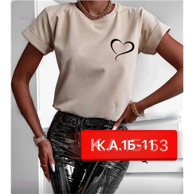 Футболка 2052680-2