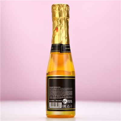 Гель для душа шампанское «Счастливых моментов!», 250 мл, аромат шампанского, Чистое счастье