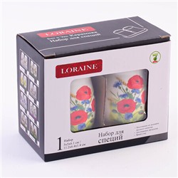 60283 Набор для специй 3пр Цветущие Маки доломит LR (х72)