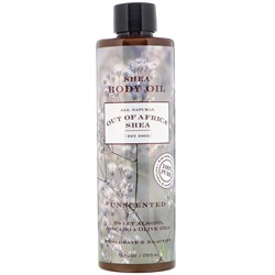 Out of Africa, Shea Body Oil, Unscented, 9 fl oz (266 ml)