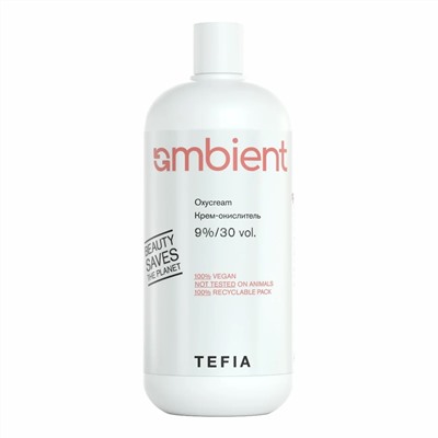 TEFIA  Ambient Крем-окислитель 9% / Oxycream 9%/30 vol., 900 мл 22274