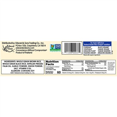Edward & Sons, Запеченные цельнозерновые чипсы из бурого риса, Лук и чеснок, 3,5 унц. (100 г)