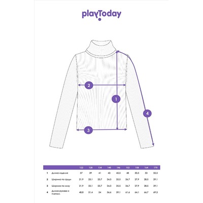 Водолазка PLAYTODAY, 1130143