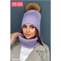 комплект 2054036-4