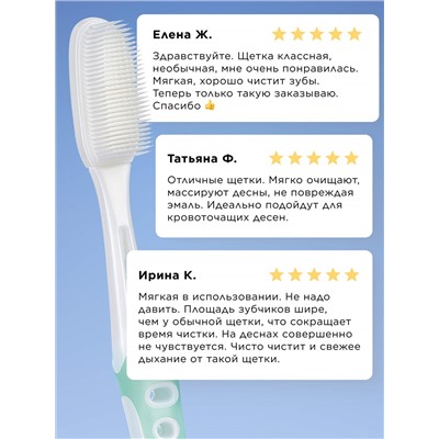 Силиконовая зубная щетка, зеленая