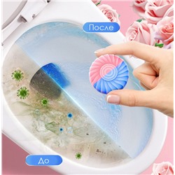 Таблетка очищающая для сливного бачка унитаза Океан + Цветы, 1 шт. * 50 гр.