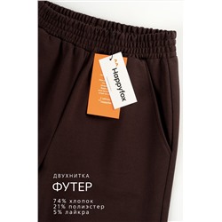 Брюки трансформеры для девочки Happyfox