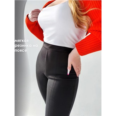 Брюки женские с разрезом (Черный)