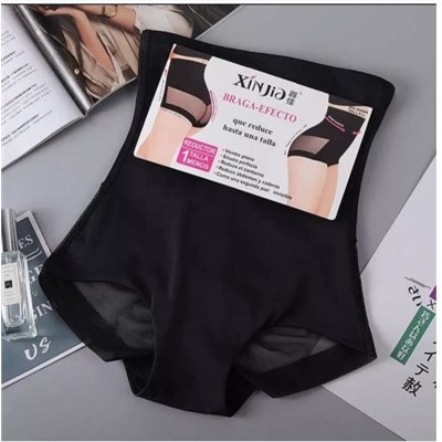 Утягивающие трусы