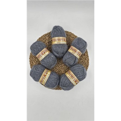 Пряжа пуховая "Золотое Руно"