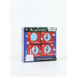 УЦЕНКА Аквамозаика "Дед мороз и носок", 200 деталей, Sl-02404