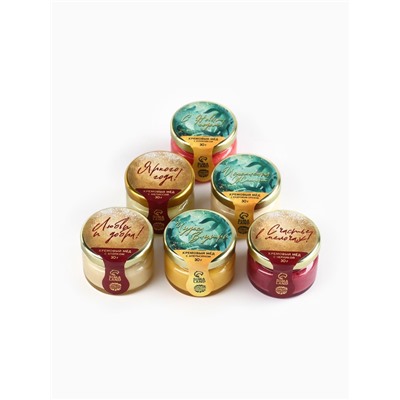 Подарочный набор новогодний «Счастливого Нового года»: чай чёрный, крем-мёд (6 шт.x30 г)