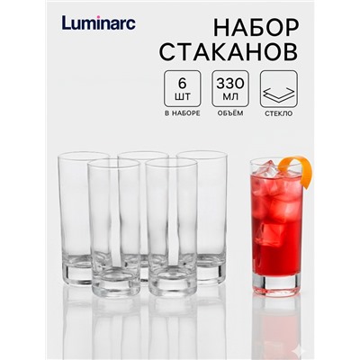 Набор стаканов Luminarc Island, 330 мл, 6 шт., стекло