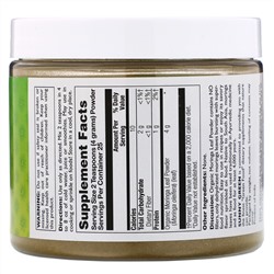Sunny Green, Organic Moringa Powder,  3.5 oz (100 g)